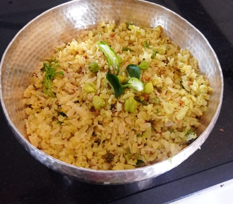 Got bored of eating the same batata poha n Kanda poha? Try this poha with a twist! Green chana poha!